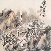 蒲华 梅花书屋 镜心